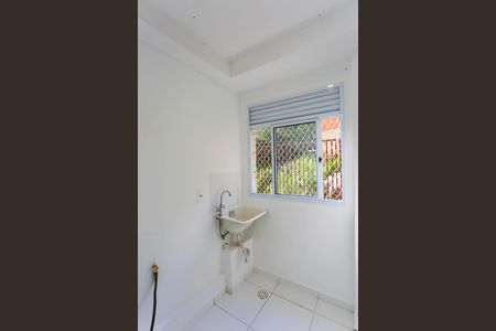 Apartamento para alugar com 44m², 2 quartos e sem vaga Apartamento para alugar com 44m², 2 quartos e sem vagaÁrea de Serviço