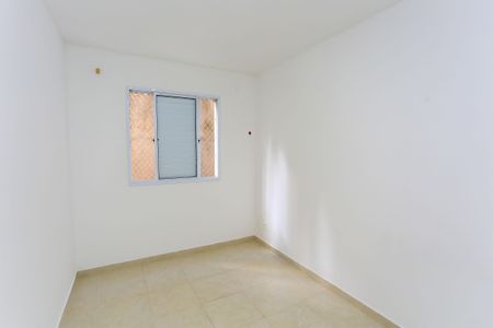 Apartamento para alugar com 44m², 2 quartos e sem vaga Apartamento para alugar com 44m², 2 quartos e sem vagaquarto 2