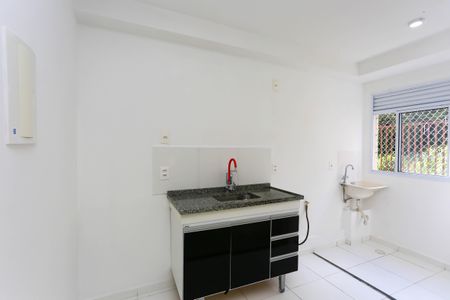 Apartamento para alugar com 44m², 2 quartos e sem vaga Apartamento para alugar com 44m², 2 quartos e sem vagacozinha