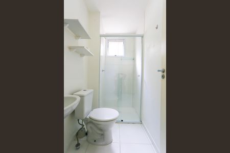 Apartamento para alugar com 44m², 2 quartos e sem vaga Apartamento para alugar com 44m², 2 quartos e sem vagaBanheiro