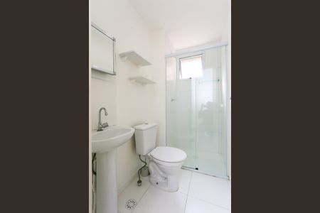 Apartamento para alugar com 44m², 2 quartos e sem vaga Apartamento para alugar com 44m², 2 quartos e sem vagaBanheiro