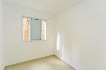 Apartamento para alugar com 44m², 2 quartos e sem vaga Apartamento para alugar com 44m², 2 quartos e sem vagaquarto 1