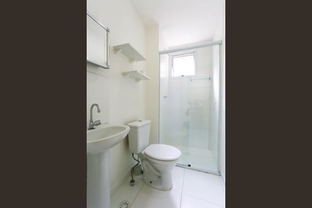 Apartamento para alugar com 44m², 2 quartos e sem vaga Apartamento para alugar com 44m², 2 quartos e sem vagaBanheiro