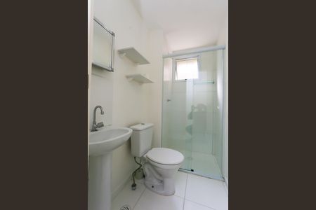 Apartamento para alugar com 44m², 2 quartos e sem vaga Apartamento para alugar com 44m², 2 quartos e sem vagaBanheiro