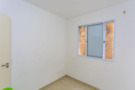 Apartamento para alugar com 44m², 2 quartos e sem vaga Apartamento para alugar com 44m², 2 quartos e sem vagaquarto 1