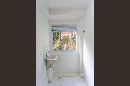 Apartamento para alugar com 44m², 2 quartos e sem vaga Apartamento para alugar com 44m², 2 quartos e sem vagaÁrea de Serviço