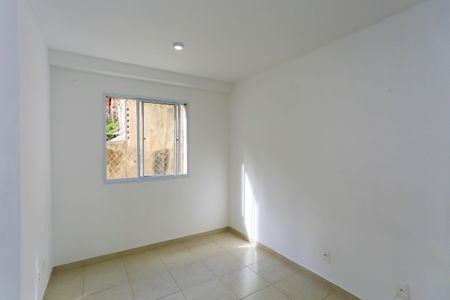 Apartamento para alugar com 44m², 2 quartos e sem vaga Apartamento para alugar com 44m², 2 quartos e sem vagaSala