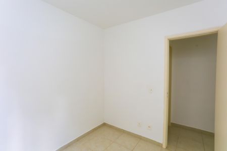 Apartamento para alugar com 44m², 2 quartos e sem vaga Apartamento para alugar com 44m², 2 quartos e sem vagaquarto 1
