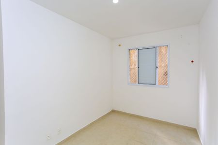Apartamento para alugar com 44m², 2 quartos e sem vaga Apartamento para alugar com 44m², 2 quartos e sem vagaquarto 2
