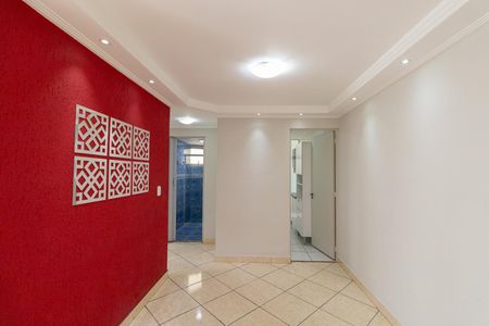 Apartamento à venda com 55m², 2 quartos e 1 vaga Apartamento à venda com 55m², 2 quartos e 1 vagaSala