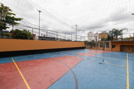 Apartamento à venda com 55m², 2 quartos e 1 vaga Apartamento à venda com 55m², 2 quartos e 1 vagaÁrea Comum - Quadra