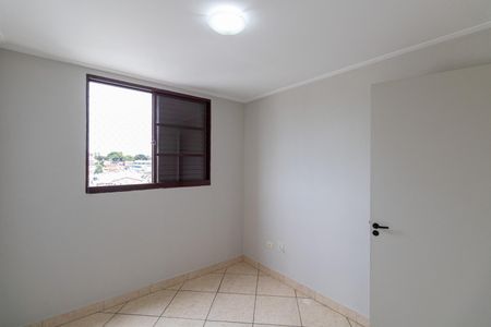 Apartamento à venda com 55m², 2 quartos e 1 vaga Apartamento à venda com 55m², 2 quartos e 1 vagaQuarto 2