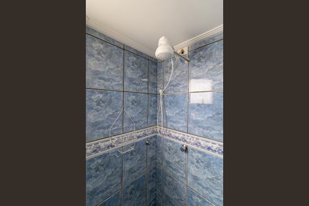 Apartamento à venda com 55m², 2 quartos e 1 vaga Apartamento à venda com 55m², 2 quartos e 1 vagaBanheiro