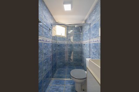 Apartamento à venda com 55m², 2 quartos e 1 vaga Apartamento à venda com 55m², 2 quartos e 1 vagaBanheiro