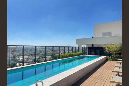 Apartamento à venda com 21m², 1 quarto e sem vaga