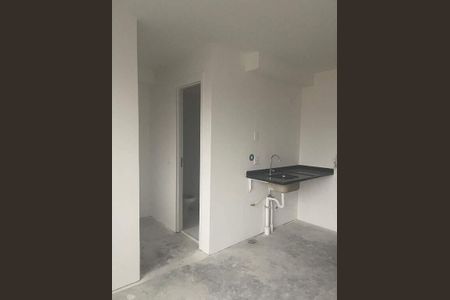 Apartamento à venda com 21m², 1 quarto e sem vaga