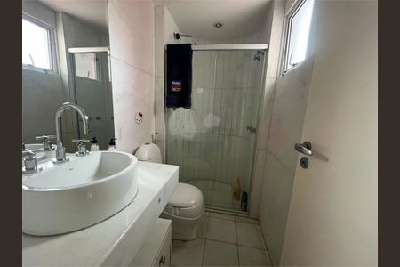 Apartamento à venda com 2 quartos, 220m² em Vila Andrade, São Paulo