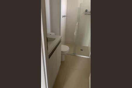 Apartamento para alugar com 70m², 2 quartos e 2 vagas Apartamento para alugar com 70m², 2 quartos e 2 vagasBanheiro