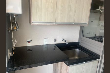 Apartamento para alugar com 70m², 2 quartos e 2 vagas Apartamento para alugar com 70m², 2 quartos e 2 vagasÁrea de serviço