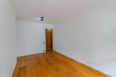 Apartamento para alugar com 45m², 1 quarto e 1 vagaSala