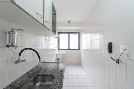 Apartamento para alugar com 45m², 1 quarto e 1 vagaCozinha e Área de Serviço