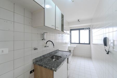 Apartamento para alugar com 45m², 1 quarto e 1 vagaCozinha e Área de Serviço