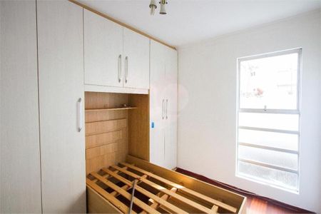 Apartamento à venda com 3 quartos, 82m² em Jardim Marajoara, São Paulo