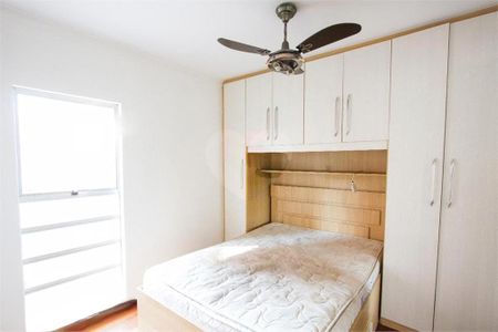 Apartamento à venda com 3 quartos, 82m² em Jardim Marajoara, São Paulo