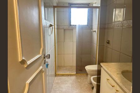 Apartamento à venda com 178m², 4 quartos e 2 vagas