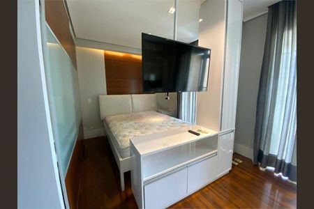 Apartamento à venda com 1 quarto, 48m² em Moema, São Paulo