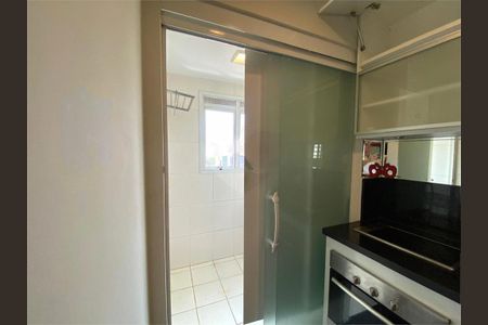 Apartamento à venda com 1 quarto, 48m² em Moema, São Paulo