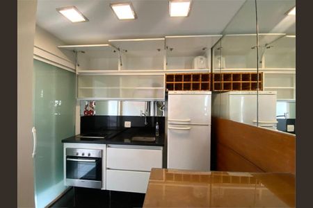 Apartamento à venda com 1 quarto, 48m² em Moema, São Paulo