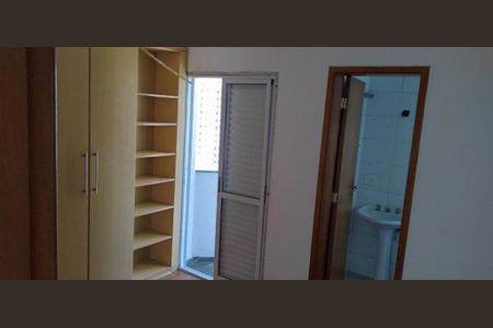 Foto 15 de apartamento à venda com 2 quartos, 58m² em Parque da Mooca, São Paulo