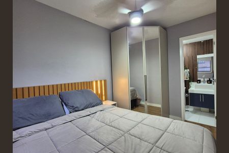 Apartamento à venda com 70m², 2 quartos e 1 vagaSuíte 
