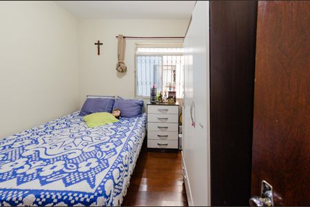 Apartamento à venda com 80m², 3 quartos e 1 vaga Apartamento à venda com 80m², 3 quartos e 1 vagaSuíte