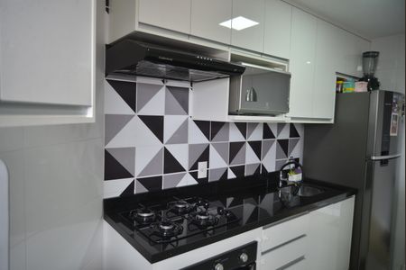 Apartamento à venda com 47m², 2 quartos e 1 vagaCozinha