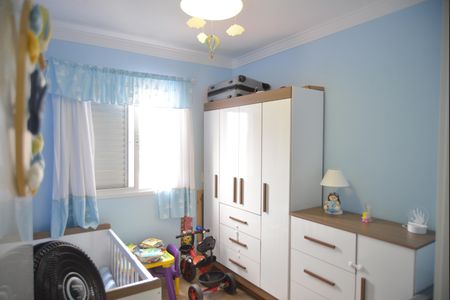 Apartamento à venda com 47m², 2 quartos e 1 vagaQuarto 1