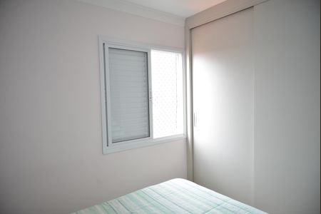 Apartamento à venda com 47m², 2 quartos e 1 vagaQuarto 2