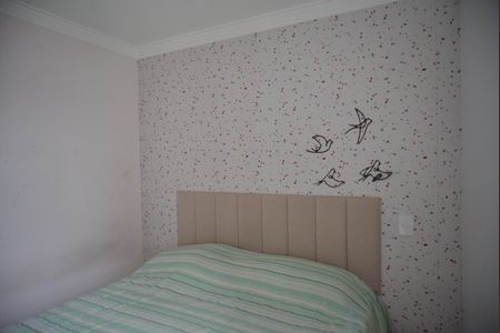 Apartamento à venda com 47m², 2 quartos e 1 vagaQuarto 2