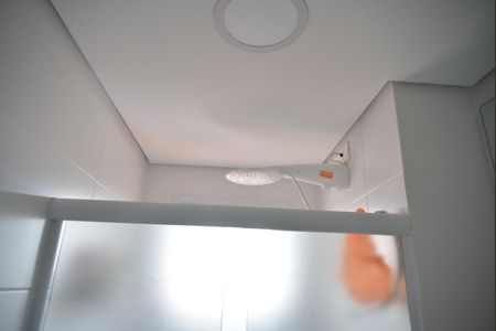 Apartamento à venda com 47m², 2 quartos e 1 vagaBanheiro Social