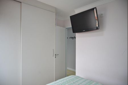 Apartamento à venda com 47m², 2 quartos e 1 vagaQuarto 2