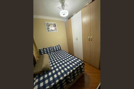 Apartamento à venda com 3 quartos, 75m² em Ponte Grande, Guarulhos