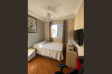 Apartamento à venda com 3 quartos, 75m² em Ponte Grande, Guarulhos