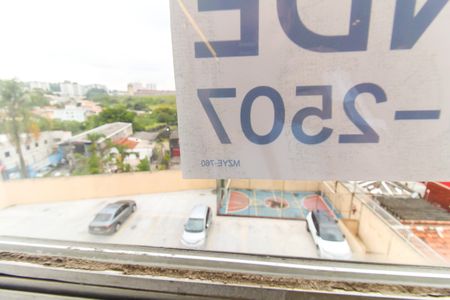 Apartamento à venda com 62m², 2 quartos e 1 vaga Apartamento à venda com 62m², 2 quartos e 1 vagaMZYE - 760