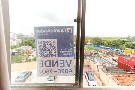 Apartamento à venda com 62m², 2 quartos e 1 vaga Apartamento à venda com 62m², 2 quartos e 1 vagaPlaca