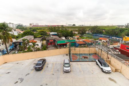 Apartamento à venda com 62m², 2 quartos e 1 vaga Apartamento à venda com 62m², 2 quartos e 1 vagaVista da Área de Serviço