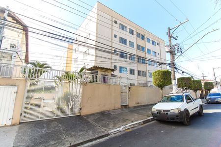 Apartamento à venda com 62m², 2 quartos e 1 vaga Apartamento à venda com 62m², 2 quartos e 1 vagaFachada