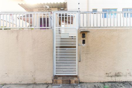 Apartamento à venda com 62m², 2 quartos e 1 vaga Apartamento à venda com 62m², 2 quartos e 1 vagaFachada