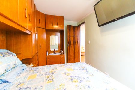 Apartamento à venda com 62m², 2 quartos e 1 vaga Apartamento à venda com 62m², 2 quartos e 1 vagaQuarto 1