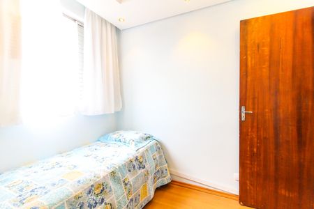 Apartamento à venda com 62m², 2 quartos e 1 vaga Apartamento à venda com 62m², 2 quartos e 1 vagaQuarto 2